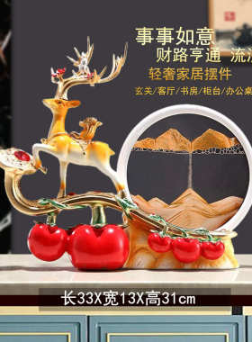 摆件鹿玄关画创意沙漏家居流沙事事如意亨通电视柜客厅财路柿子装