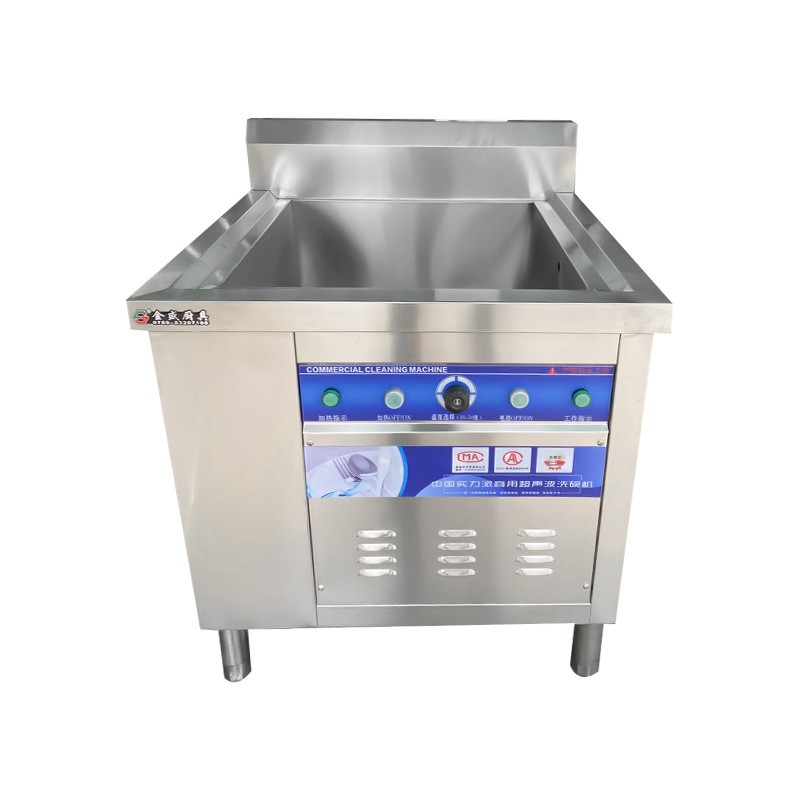 Commercial dishwasher kitchen hotel restaurant ultrasonic fully automatic stainless steel multi-function cleaning machine