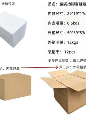 树创意欧彩吉娃娃炫客厅摆件小狗脂工艺品家居玄式关办公室装7784