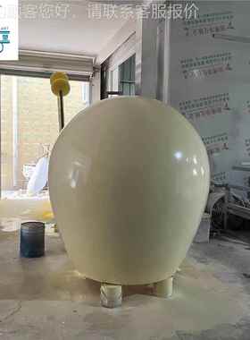 玻璃钢镂空半圆爬爬洞洞雕塑儿童乐园鸡蛋屋蛋攀38310件壳太空舱