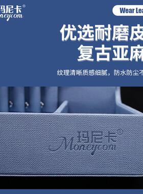 玛尼卡美发工具盒剪刀梳夹子电推剪工具箱发型师理髲店桌面收纳盒