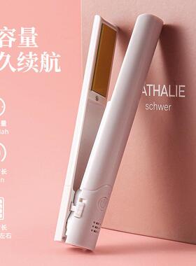 无线 线直板夹小型浏海夹板直发夹卷发两用小夹板迷你可携式充电
