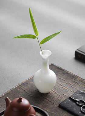 景德镇璞玉冰种玉瓷小花器高档陶瓷花瓶茶道花插陶瓷茶桌摆件装饰