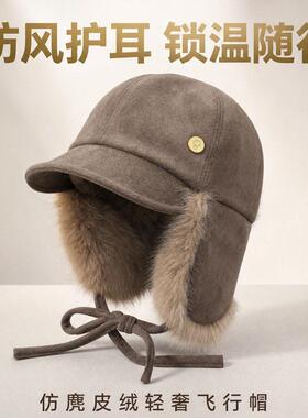 冬季加厚棕色女款毛绒修饰脸型时