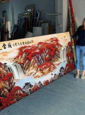 鸿运当头国画满山红风山图办景公室背墙靠山水字挂画客厅装饰景画