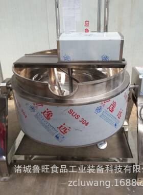 厂家供应型号齐全不锈钢夹层锅餐厅可倾熬煮夹层锅
