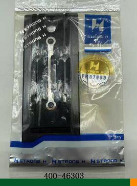 强信牌895开袋机针板（含底刀）APW895开袋机下刀座400-46301