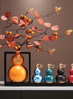 五福临门葫芦新中式摆件客厅玄关电视酒柜招财装饰品乔迁新居礼品