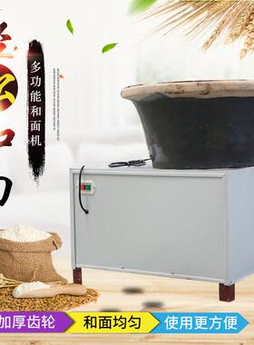 源头工厂盆式和面机商用15公斤电动拌面机陶瓷不锈钢馒头揉面机