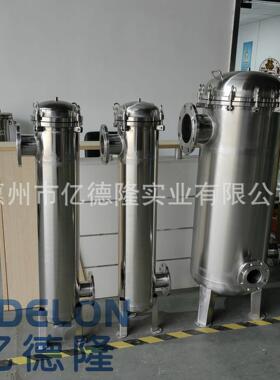 固液分离大流量304/316L不锈钢袋式过滤器冷却水浴池水循环过滤器