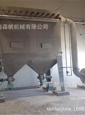 袋式除尘器不锈钢304脉冲除尘设备粉尘收集处理回收过滤器