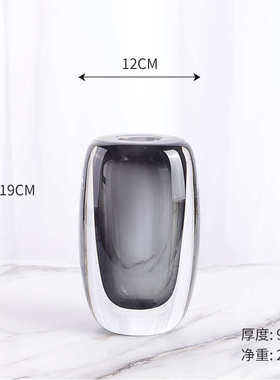 花瓶超北欧摆件现代水晶玻璃装饰品奢简厚极用品彩色软家居轻水滴