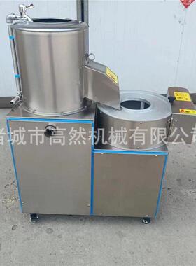 厂家供应土豆清洗去皮机不锈钢土豆切丝机果蔬切条设备
