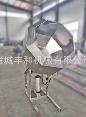 供应不锈钢八角调味桶 面制品裹糖八角拌料机 虎皮鸡爪调味拌料机