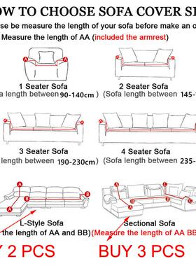 Solid Sofa Cover for Living Room 1/2/3/4 Seater Sofa Cover E