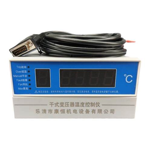干式变压器温度控制仪ZXBWD-326A温度控制器智能巡回显示温控器 - 图3