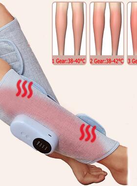 Electric Leg Massager Air Compression Massage Machine Wirele