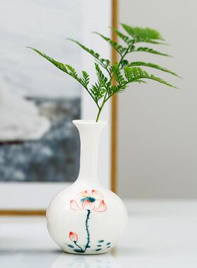 功夫道手绘小花瓶迷你陶瓷花瓶台面花插插画摆件水培桌面花樽花器