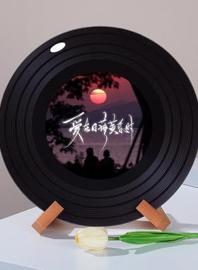 唯美励志浪漫风景照黑胶唱片摆件酒柜电视柜格子装饰创意生日礼物