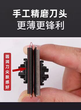 雕刻推剪发廊专用理发器刻痕推子理发店HJPD8二代家用剃光头推剪