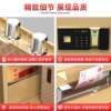 Safe home office multi-functional coin safe fingerprint password anti-theft donation box cashier box merit box