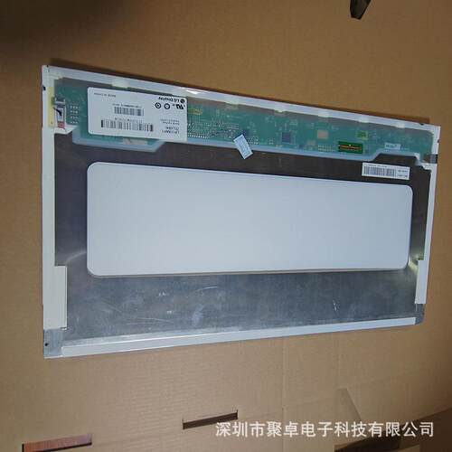LP173WF1-TLB6 LP173WF3-SLB4方案液晶屏幕 - 图0