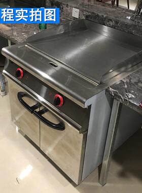 电炉813带柜座商用电热西半坑扒平炉带柜铁板烧餐厅设备牛扒扒炉