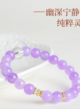 敦煌设计院紫水晶串珠精美手串