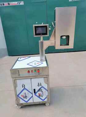 拉面机商用全自动兰州拉面机多功能快速拉条机新型拉面机抻面机
