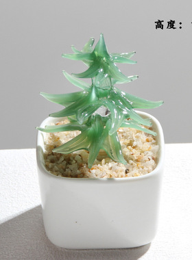 办公室创意琉璃盆栽桌面装饰摆件