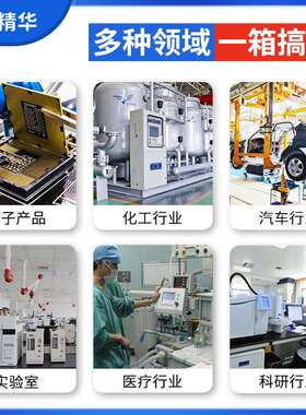 仪器仪表行业专用烘箱 仪器仪表表面喷涂浇注固化高温试验烘箱