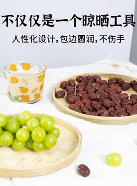 家用竹编簸箕圆形晾晒筐竹筛子DIY创意绘画道具装饰竹编篮子制品