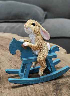 创意摇摆木马摆件装饰品北欧风文艺办公桌客厅书柜家居送生日礼物