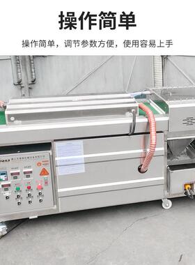 传动式镀锌板钢板平板烘干清洗线万通板除油污自动清洗干燥设备