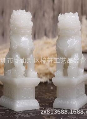 绿玉色狮子摆件 狮子一对店铺柜台饰品装饰家居玄关摆设品