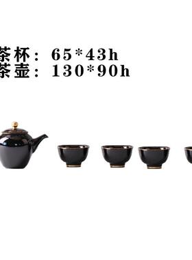 创意新中式透明金属亚克力托盘茶具桌面摆件客厅茶几样板房工艺品