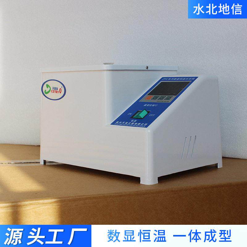 Supply of intelligent frequency conversion ZPC four-hole water bath stainless steel intelligent ZPC four-hole water bath for laboratory research