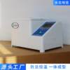 Supply of intelligent frequency conversion ZPC four-hole water bath stainless steel intelligent ZPC four-hole water bath for laboratory research