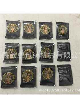 中药咖啡粉黑芝麻粉包装机粉末自动包装机全自动包装机