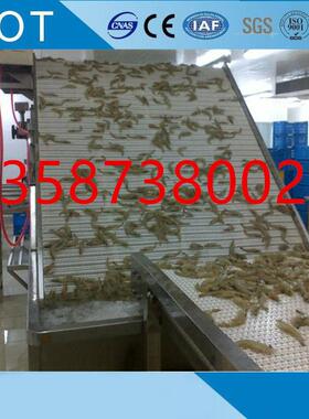 南美白对虾贻贝黄蚬淡菜速冻线海螺龙虾鱼蟹海参海产品速冻线