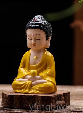 新款精手品工陶瓷来佛中像平安佛式玄关风水工艺品禅意如摆件车载