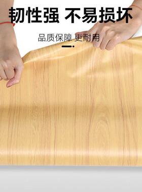 衣柜门旧家具翻新贴纸桌面衣橱门贴纸自粘防水木纹柜子书桌子壁纸