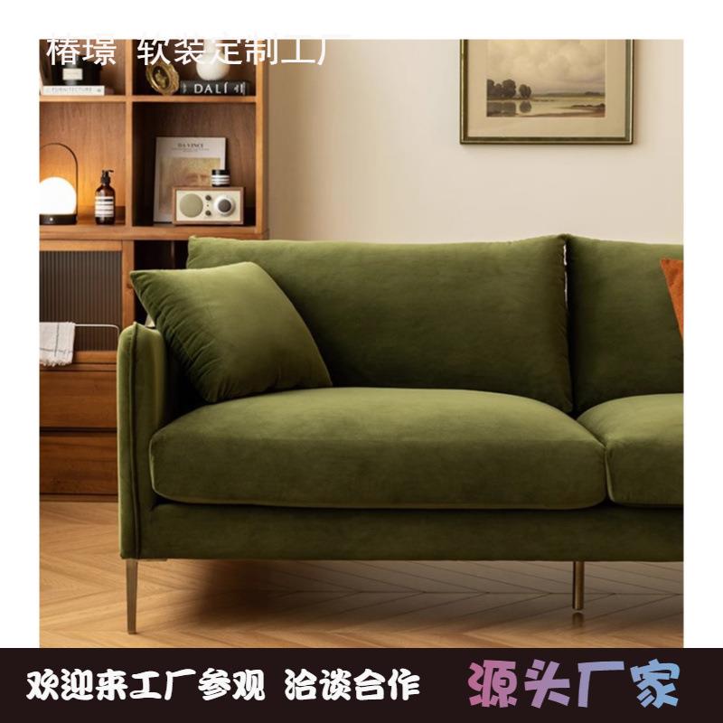 Retro style velvet sofa, small apartment furniture, fabric sofa, living room, simple modern straight row three-person sofa