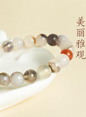 敦煌设计院水墨黑花草玛瑙手串女