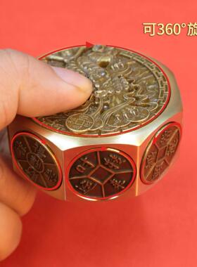 黄铜貔貅八面转钱魔方解压手把件随身携带马上赢生肖龙年招财摆件