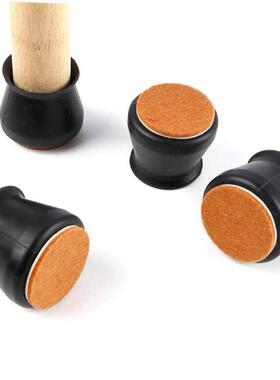 4pcs Furniture Chair Leg Silicone Cap Pad Protection Table F