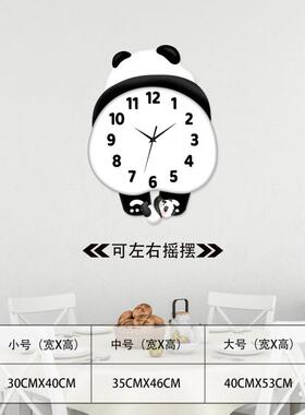 熊猫挂钟脚钟丫可摆简j3546456摇约现代客音厅家用表餐厅卧室静时