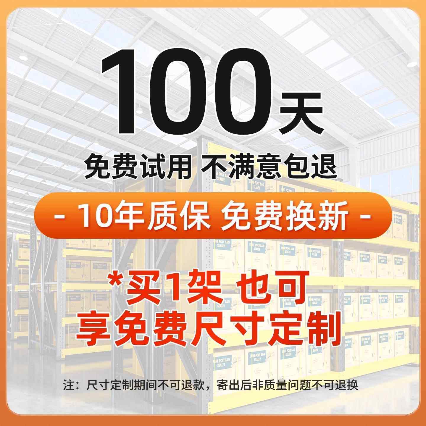 重型仓储货架仓库货物架置物架多层快递超市家用储物架收纳铁架子,淘宝优惠券,粉丝福利购,淘宝优惠卷