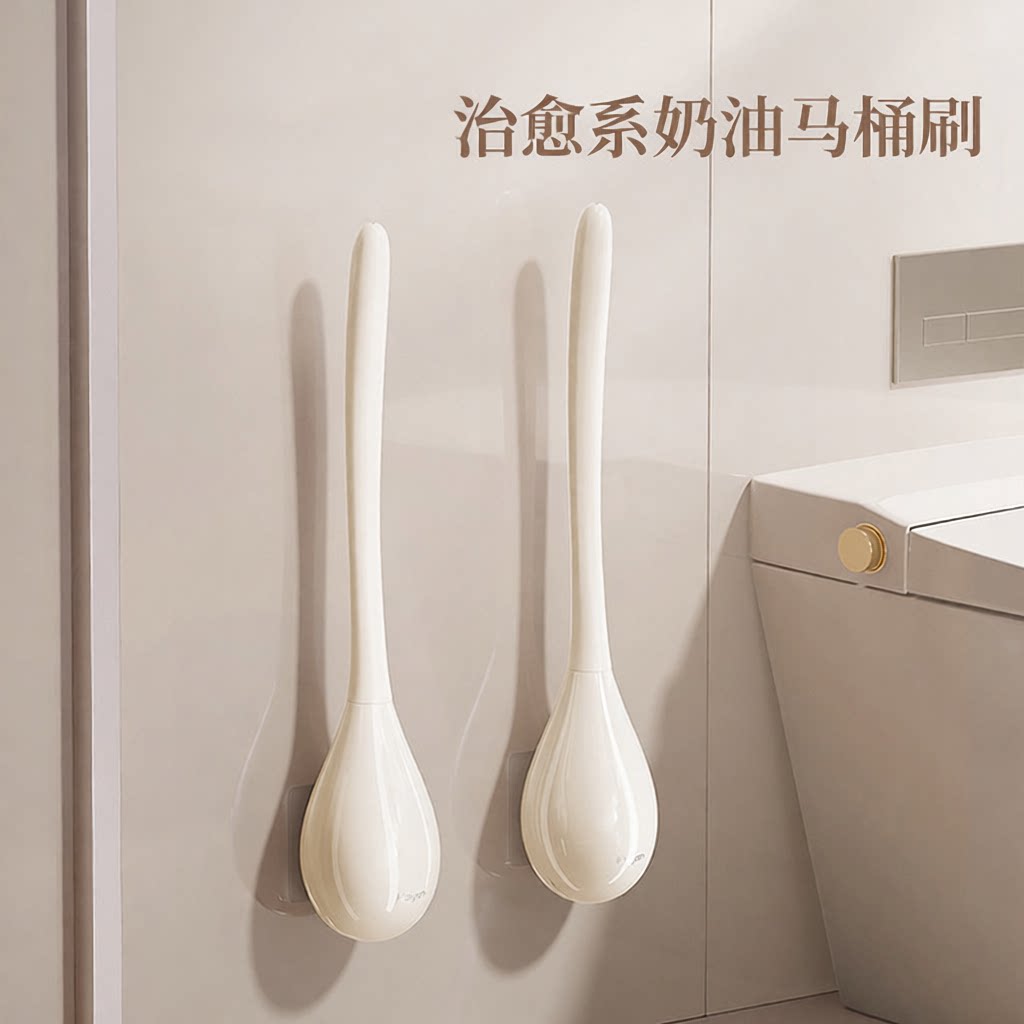 2024 New Toilet Brush Household No Dead Angle Wall-mounted Toilet Brush Bathroom Toilet Cleaning Brush