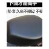 Luyuan Tailing Xinri Emma electric car seat cover battery car seat cushion cover four-season universal leather cover waterproof sun protection
